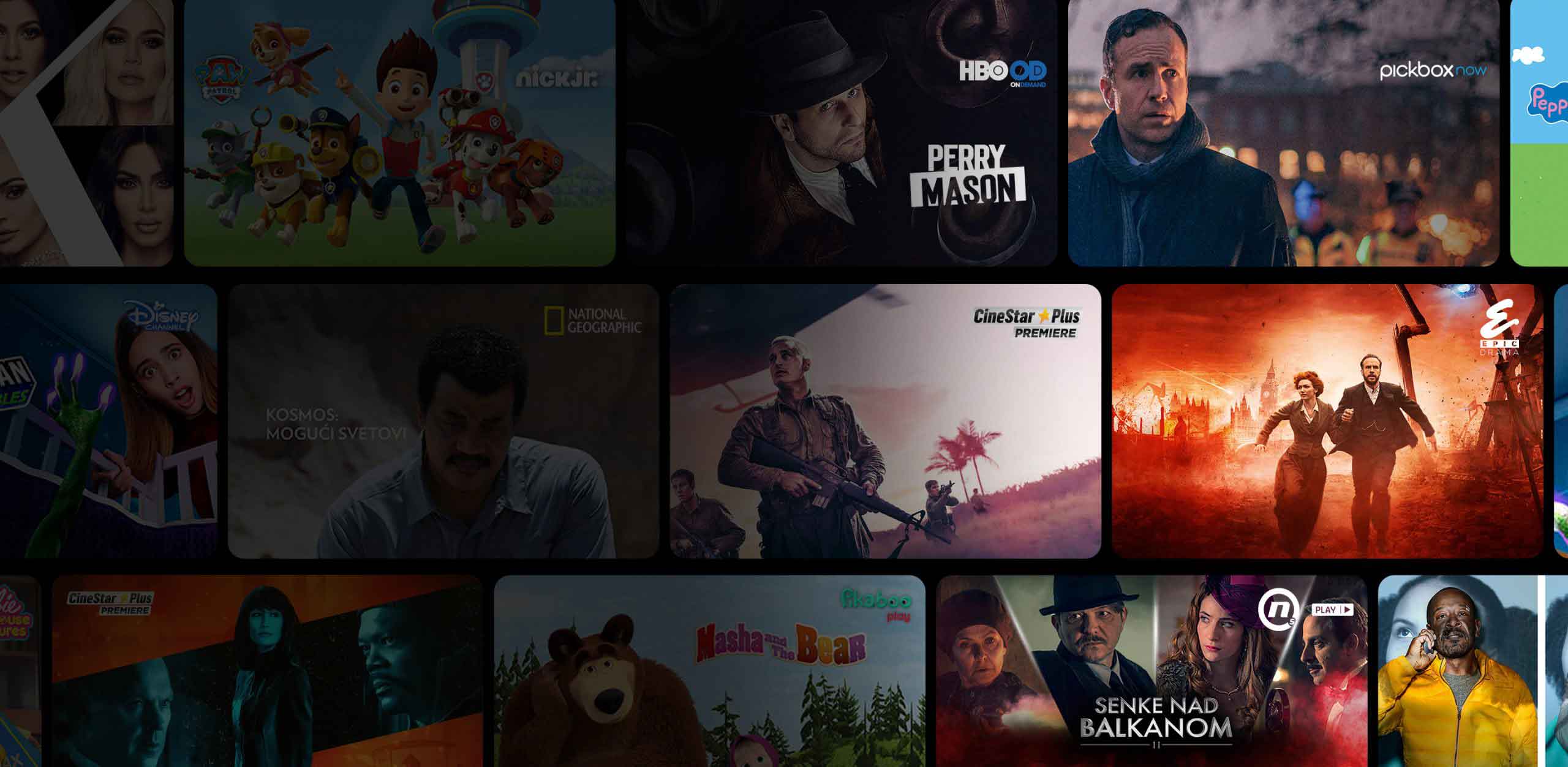 Video Klub Background