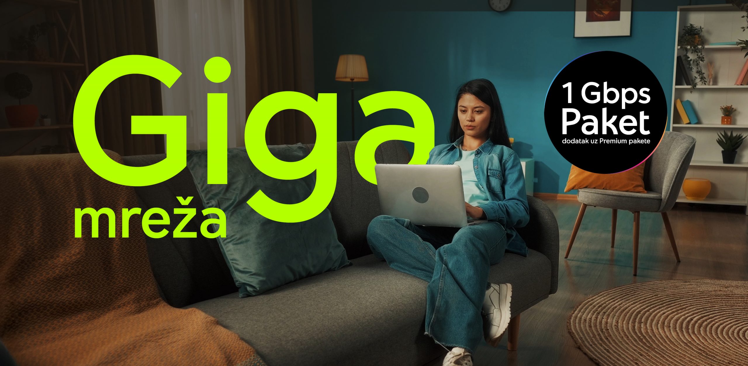 Giga mreža